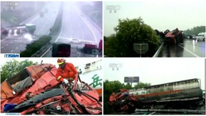 VIDEO: Hromadná nehoda na diaľnici si vyžiadala jeden život