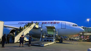 NEVYDÁVAŤ - Ďalšie respirátory zadarmo pre Slovensko a Česko. Dodajú ich J&T a EPH