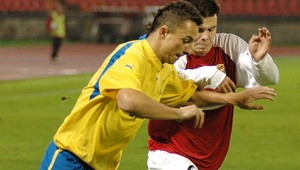 Trenčín v závere s Bystricou vybojoval remízu