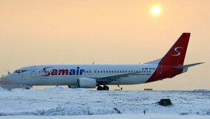 Lietadlo so slovenskými dovolenkármi núdzovo pristálo v Grécku!