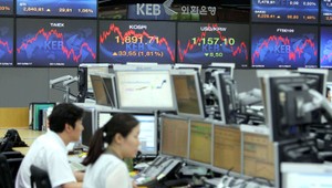 Čierny pondelok. Akciové trhy v Európe, USA aj v Japonsku klesli