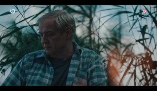 Príliš veľa lásky