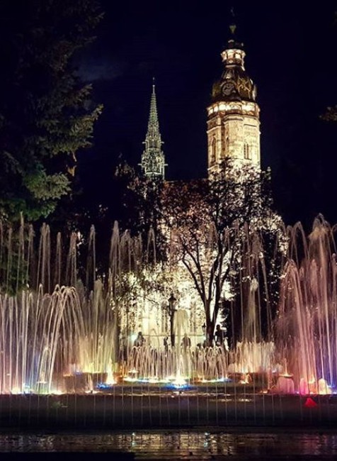 Spievajúca fontána