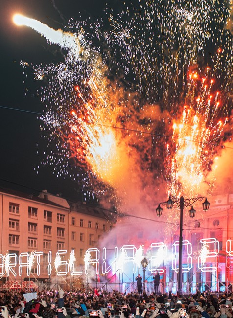 20240101_novyrok2009286