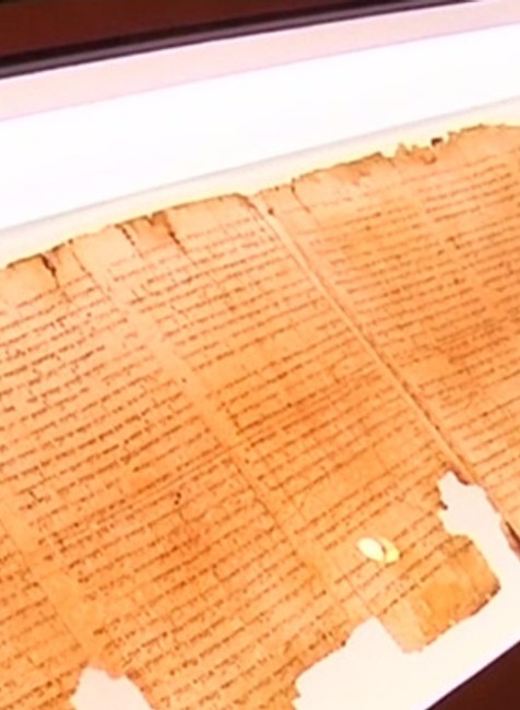 Staroveké zvitky považovali dlho za legendu. Ich časť sa teraz objavila na čiernom trhu 