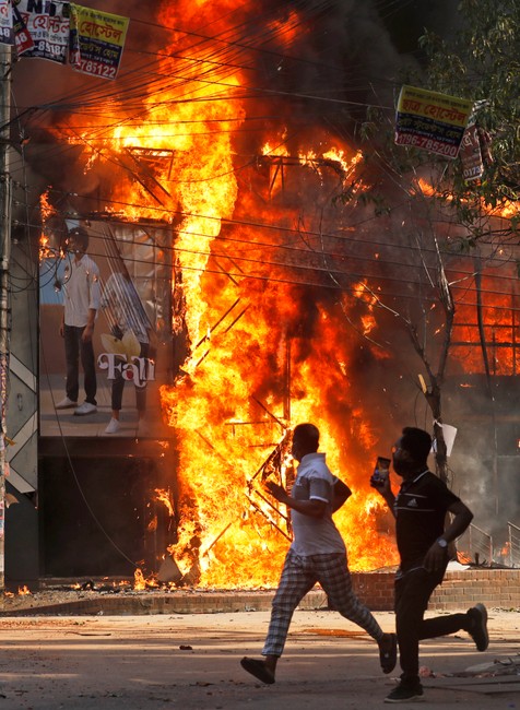 APTOPIX_Bangladesh_Campus_Violence588191063026