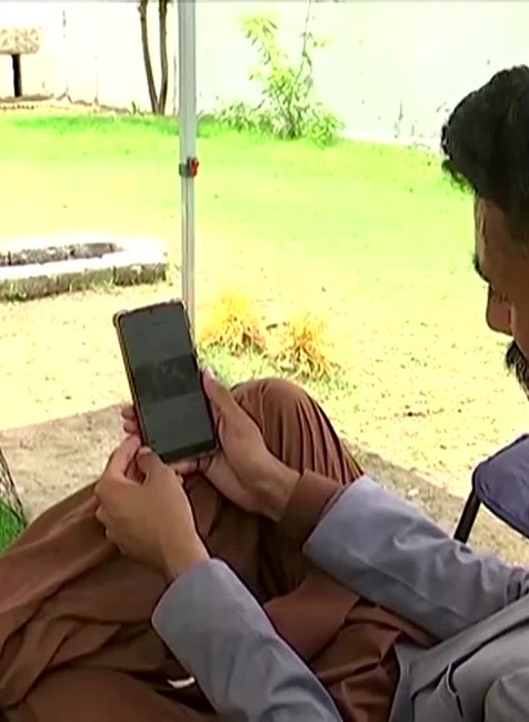 [multi] USATA KOZA 1131