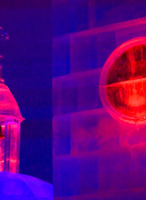 Ľadový dom na Hrebienku 1 