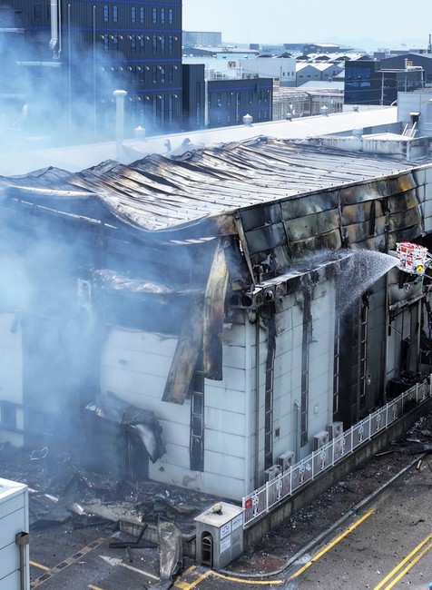 Požiar v Južnej Kórei