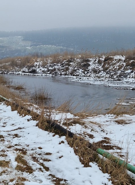 Odkalisko, ktoré využívala Bukóza