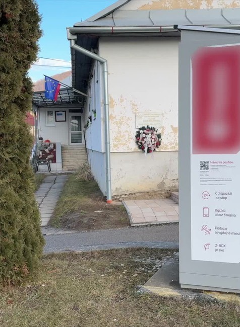 [multi] 121224AFG 18142