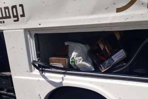 Turistický autobus pri pyramídach zasiahla explózia. Najmenej 12 osôb je zranených