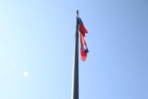 Dankov stožiar vztýčený