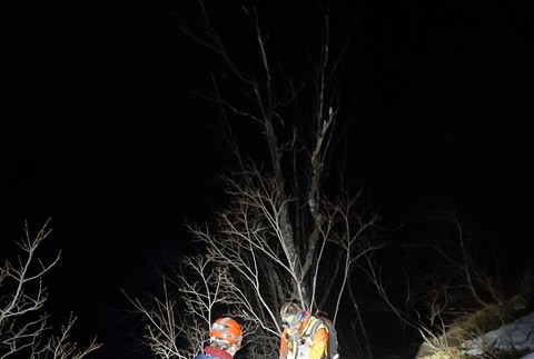 Pomoc dvojici turistiek v Malej Fatre (1)