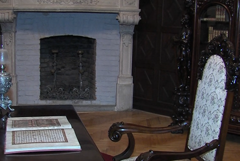 FOTOGRAFIE MUZEUM HUMENNE