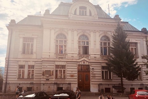 Špecializovaný trestný súd Banská Bystrica 