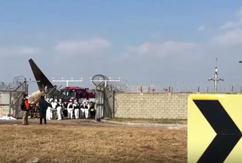 Pád lietadla Južná Kórea 2