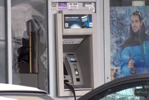 Výbuch bankomatu Bánovce 