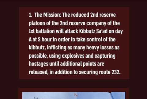 Operation plans found on the bodies of Hamas Terrorists (2)