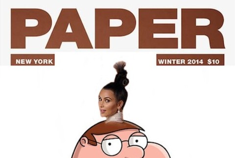 Kim Kardashian paródia