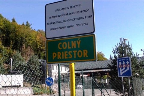 Slovensko- Ukrajinské hranice