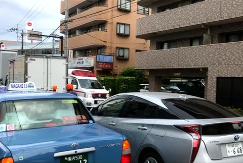 [multi] MO Japonsko útok 1541