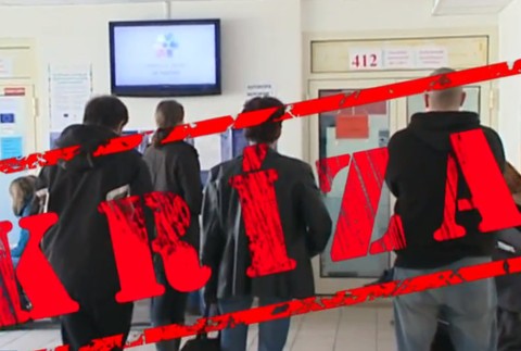 Finančné trhy sú ako na hojdačke. Začína sa hovoriť o ďalšej kríze