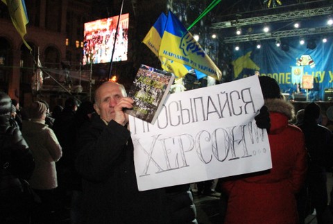 Ukrajina protesty 2
