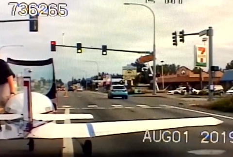 Núdzové pristátie lietadla