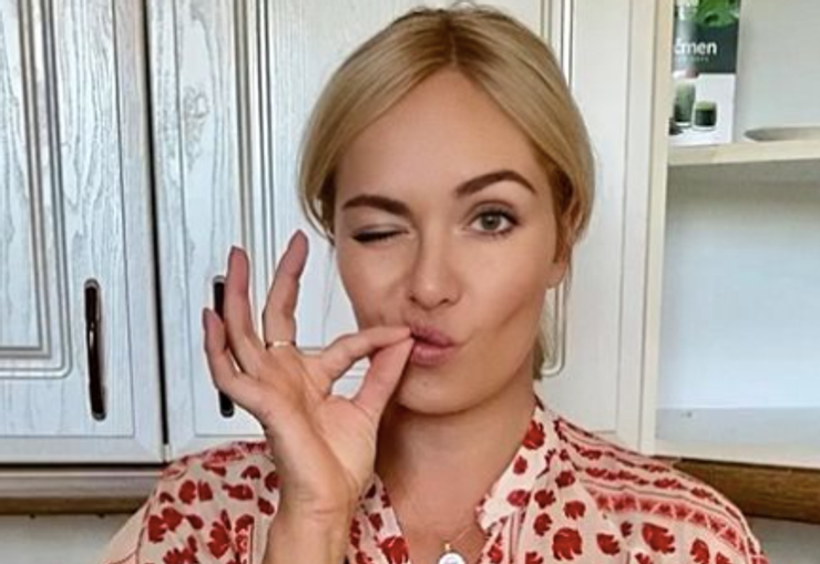 Taťána Kuchařová