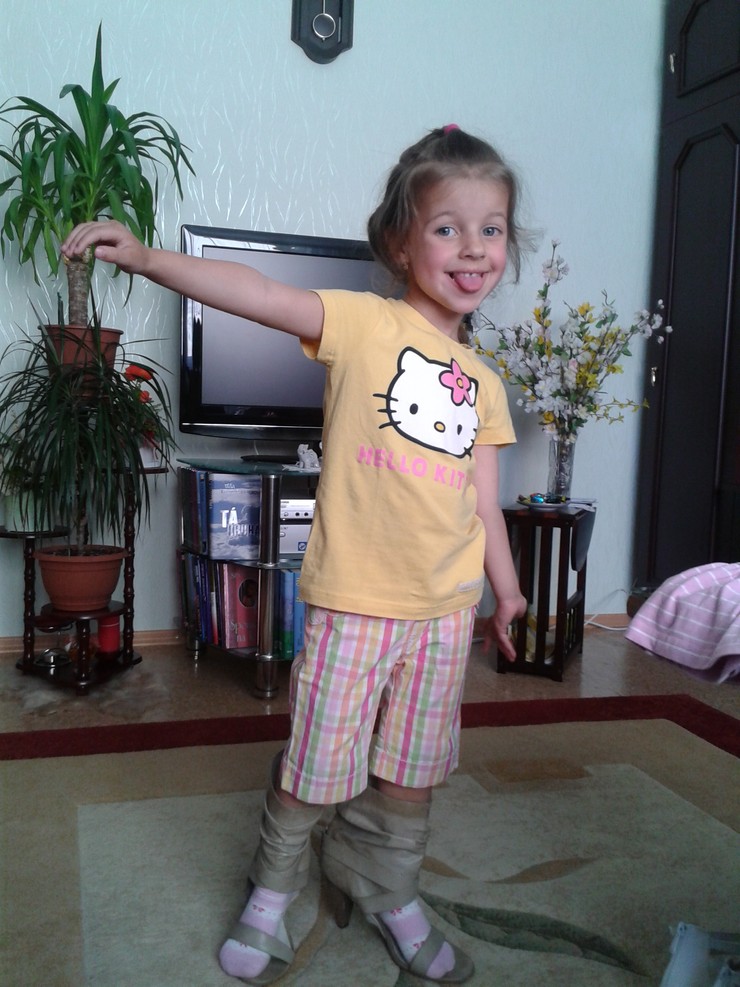 Emmka 