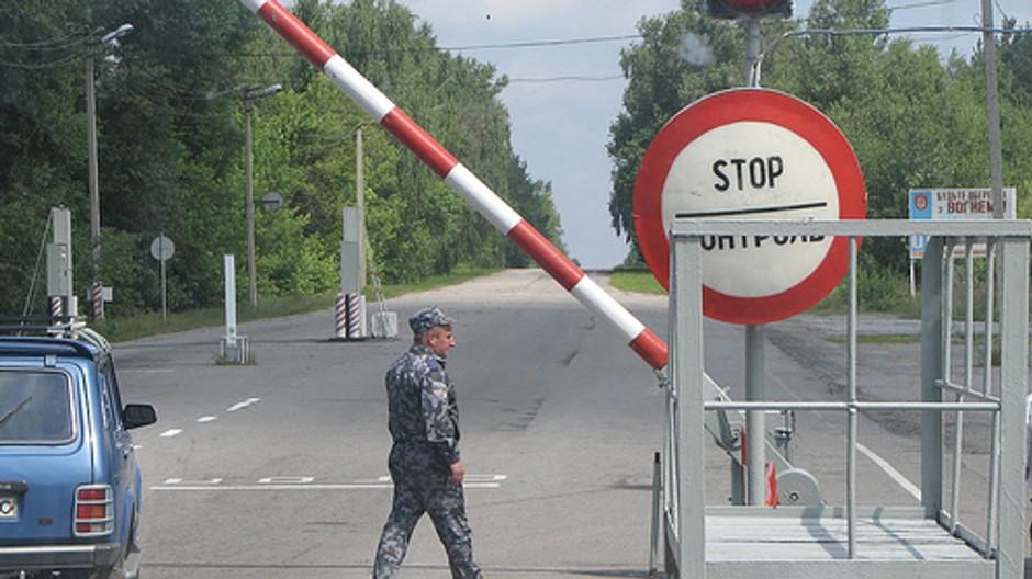 hranica kontrola muž rampa