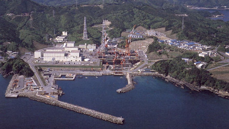 Jadrová elektráreň Onagawa, Japonsko