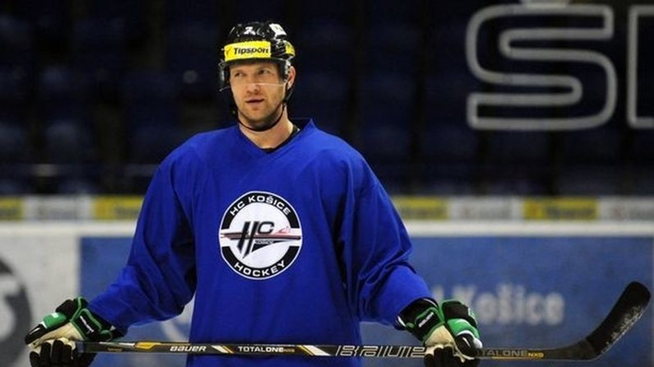 Martin Štrbák HC Košice