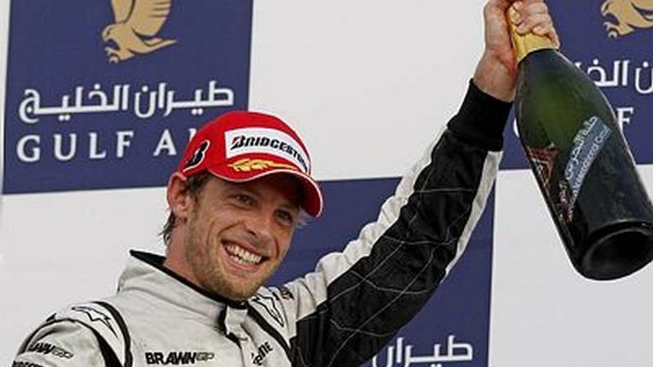 Button F1 Bahrajn