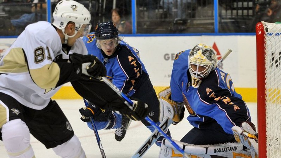 Šatanov gol Atlante