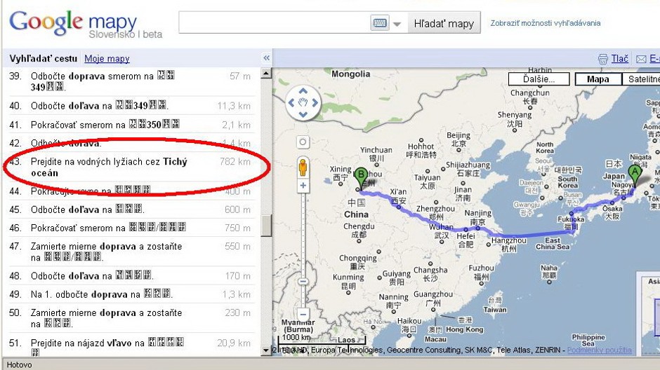 google, vodné lyže