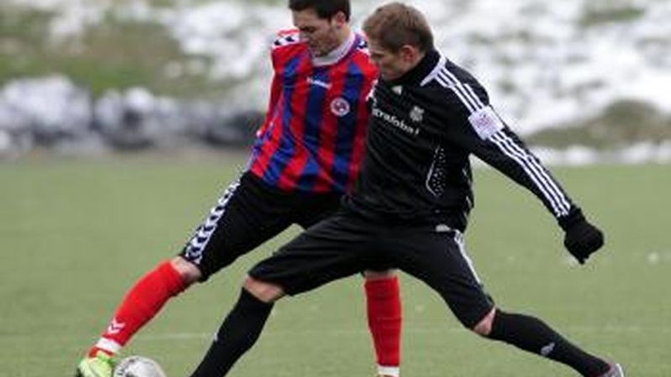 Tipsport liga, Senica Petržalka