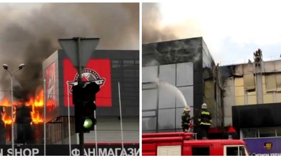 Horiaca aréna v Donecku