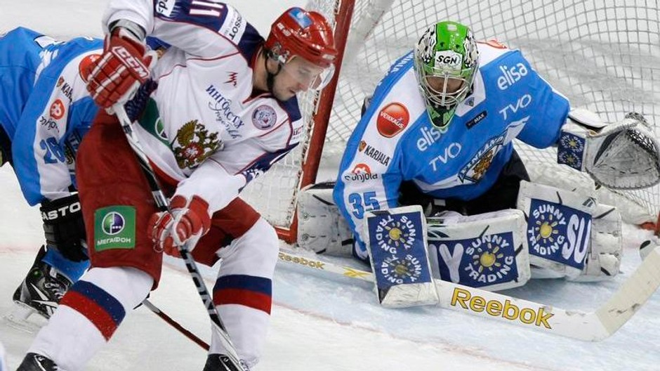 Alexander Galimov