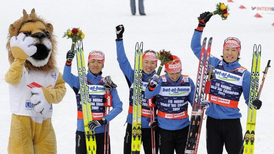 Japonsko sev.kombinácia