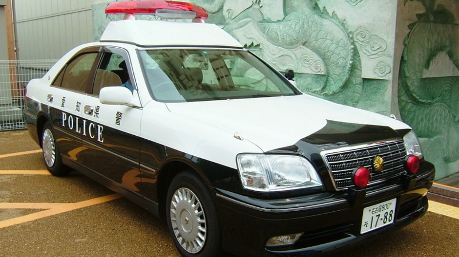 cinske policjane auto