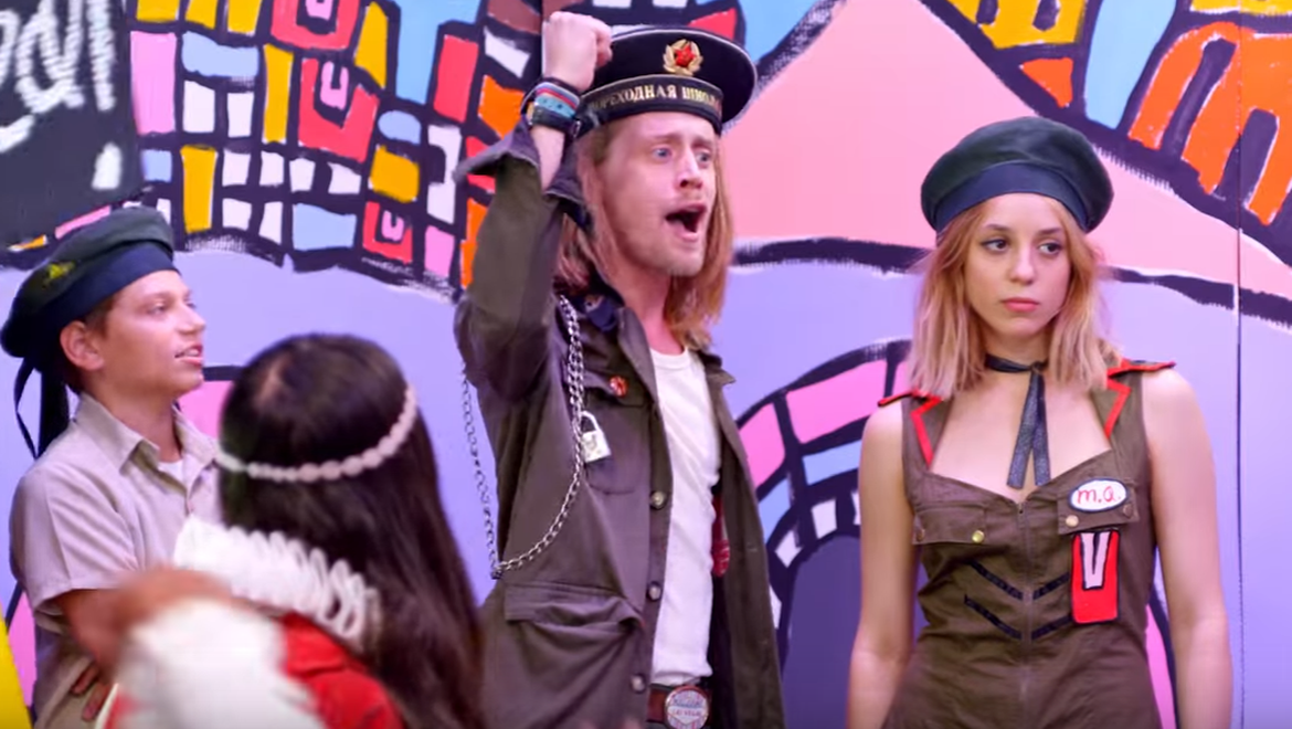 Najnovšia filmová rola Kevina zo Sám doma: Hrá ruského vojaka v modernom Aladinovi